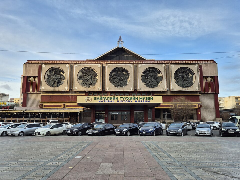 National Museum of Mongolia