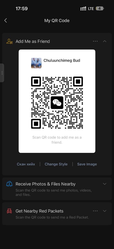 WeChat add friend QR